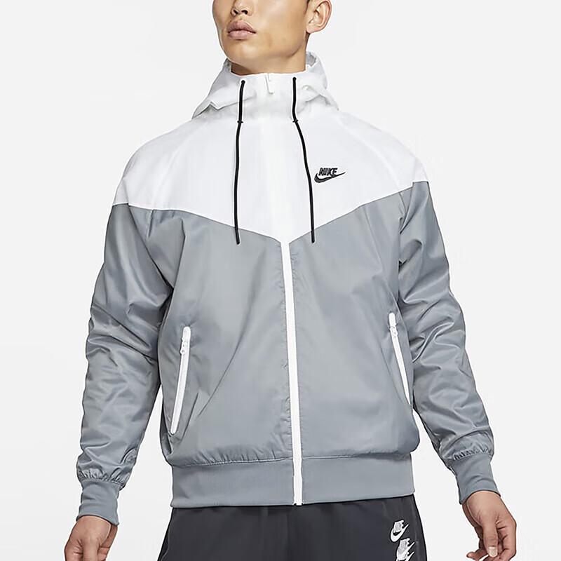Nike Herren Kapuzen-Strickjacke