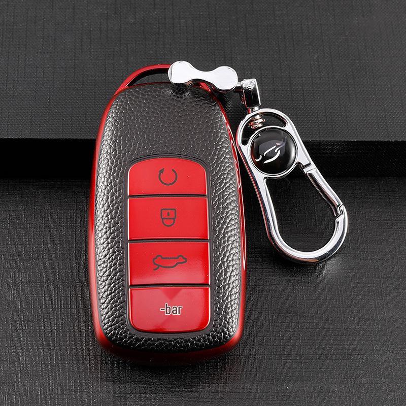 Chery Car Key Case for Tiggo 8 Plus, Kunpeng Edition, Tiggo 7 Plus, Arrizo 5 Plus