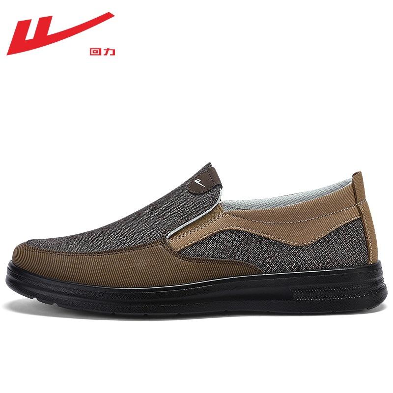 Men's shoes mesh shoes men's thin cloth shoes spring fashion breathable one-pedal lazy shoes