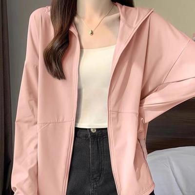 Summer Women Ice Silk Solid Sun Protection Jacket Thin Fashion Zipper Hooded Coat Versatile Loose-Fit Breathable Cardigan