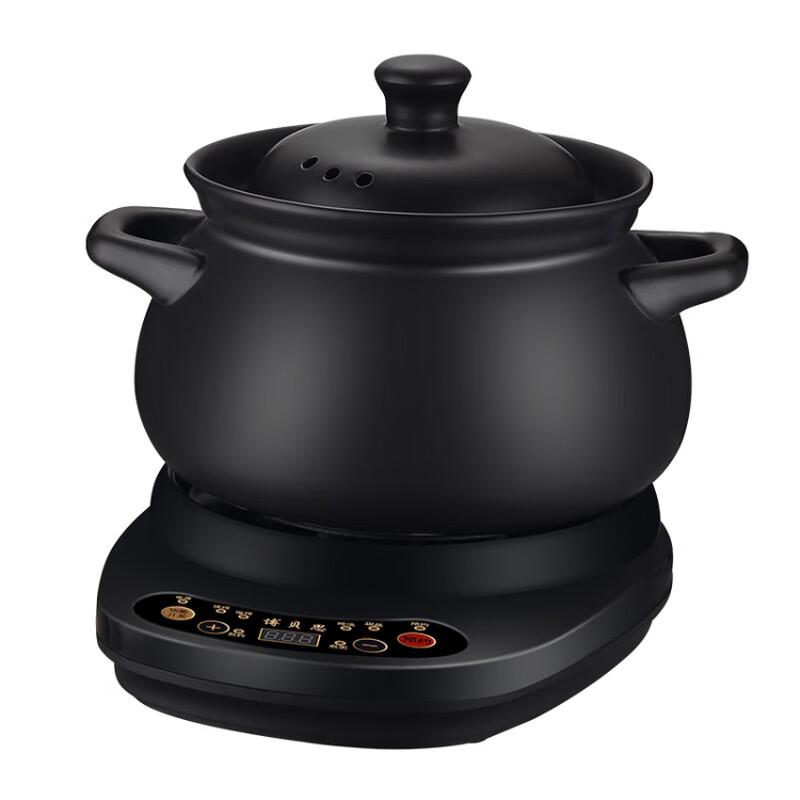 Shangqi Smart Multi-functional Electric Ceramic Stew Pot