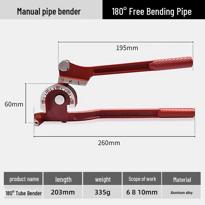 Manual 180-Degree Three-Groove Pipe Bender