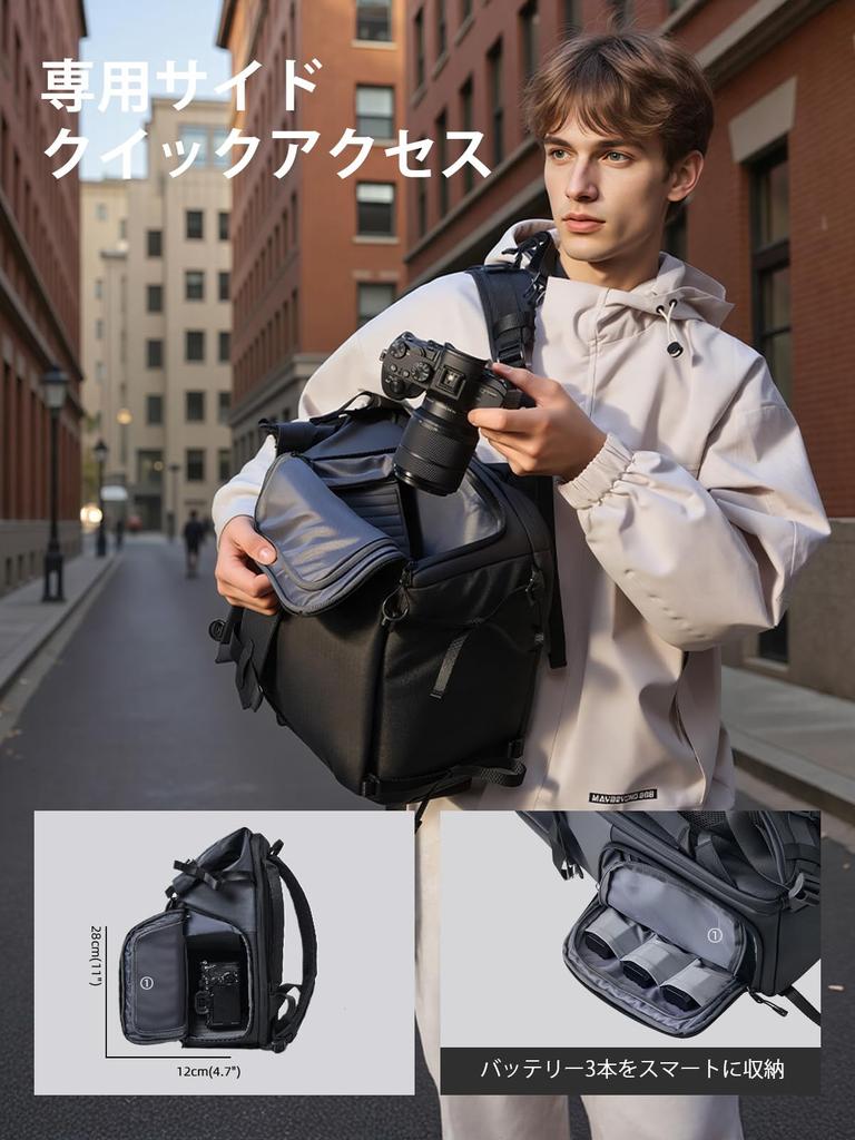 Camera Camera 25L 5L Large Adjustable Tripod Suitcase Attachment Laptop Professional Camera Backpack for and C6 [Elrano] Backpack, Bag, + Expandable,