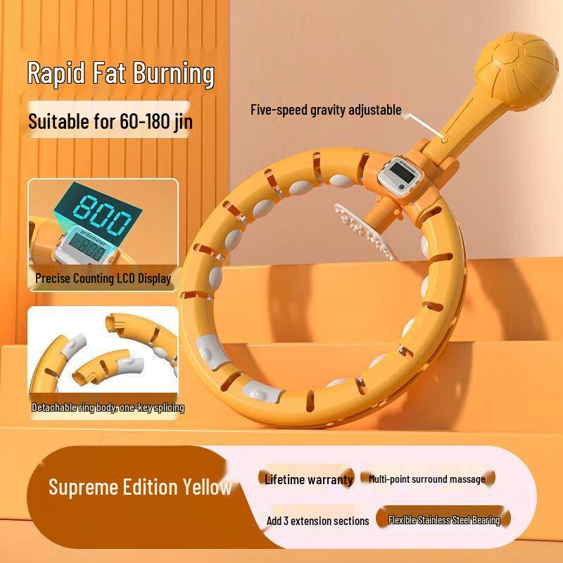 Smart Weighted Hula Hoop