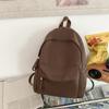 Solid Color Backpack Female Schoolbag Female Student Backpack Male