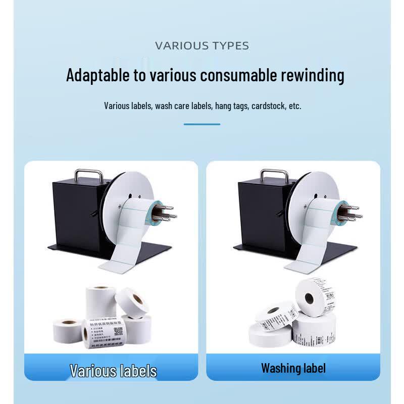 Libo Handing R9 Automatic Bidirectional Label Rewinder CN plug (adapter included)