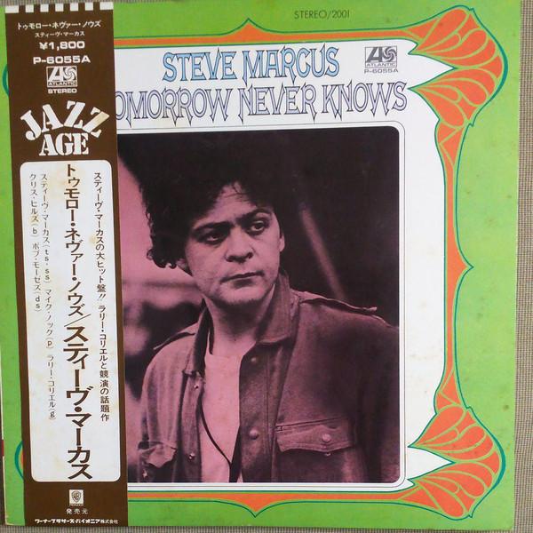 LP Record STEVE MARCUS - Tomorrow Never Knows P6055A ATLANTIC 1972 Japan Jazz Used