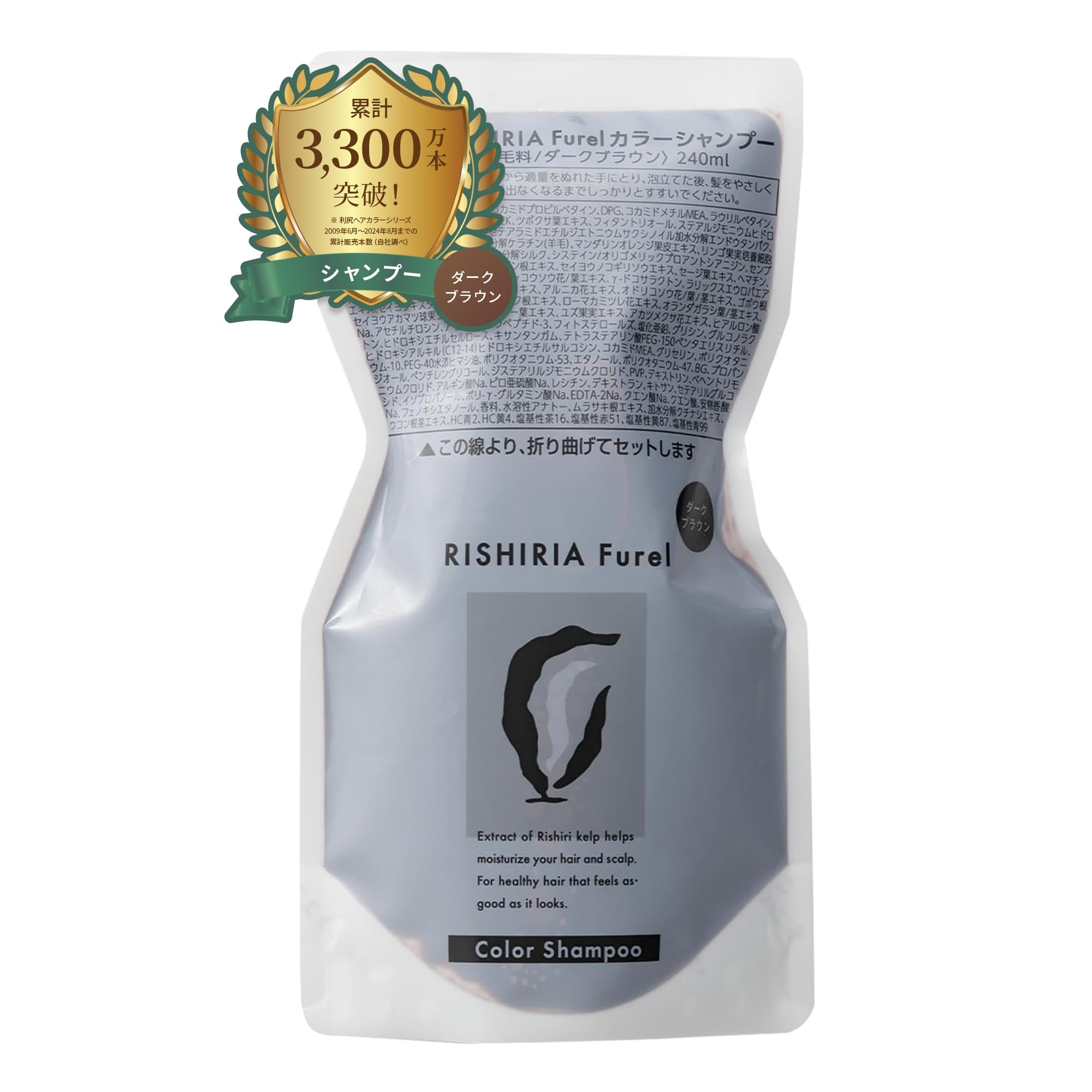 

RISHIRIA Furel Color Шампунь Сменный блок 240 мл (Темно коричневый) темно-коричневого