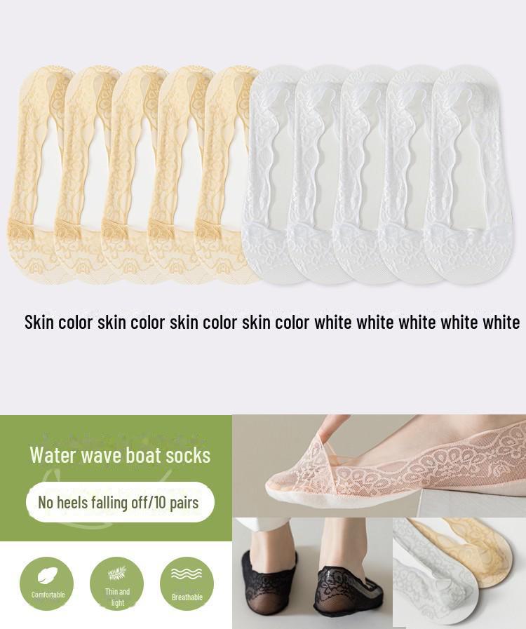 Women's Non-Slip Lace Boat Socks - Thin Summer White, Peacock Screen, Water Wave Design, Low-Top, Shallow Mouth, Ice Silk, Invisible Style.