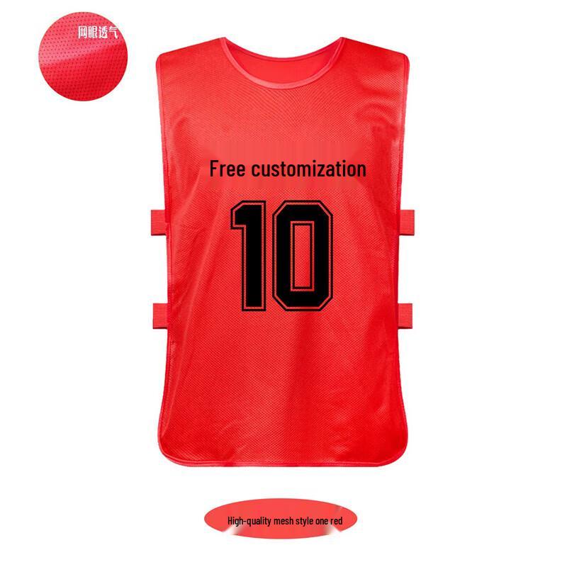 Chiwu Breathable Mesh Sports Training Vest