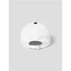 8SECONDS Big Letter Two-Tone Ball Cap White (29588BWY21)
