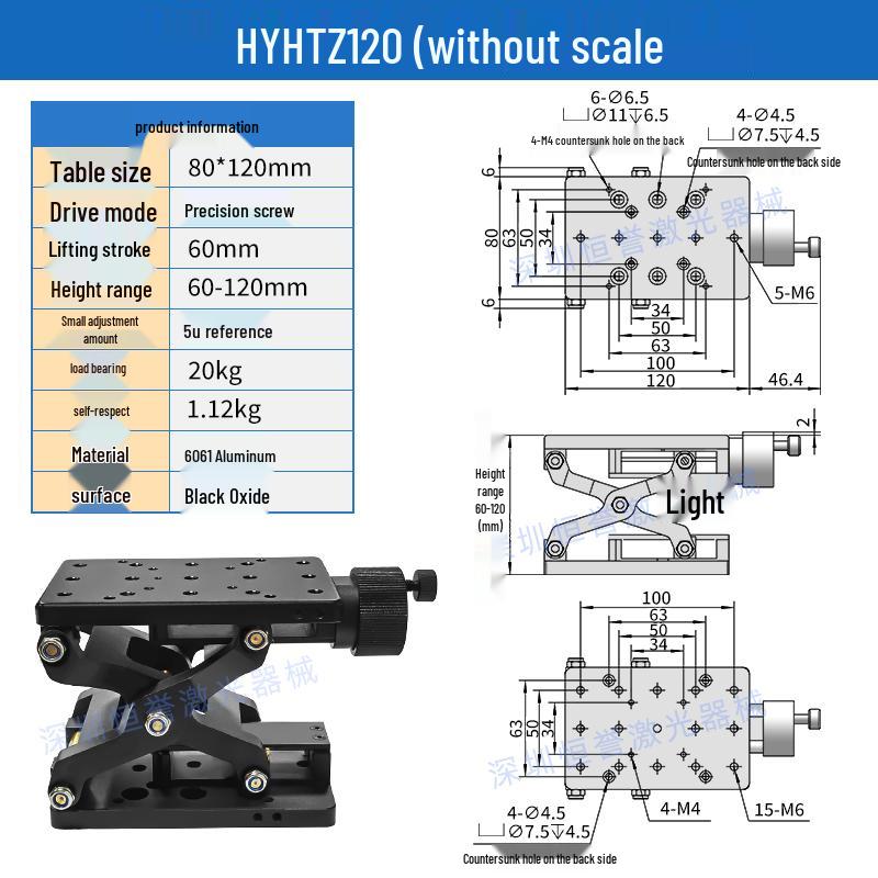 High-Precision Manual Lifting Platform Workbench for Laboratories - Free Shipping