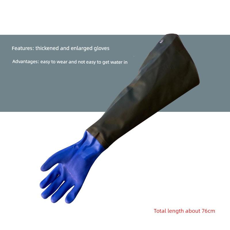 Jiang Taigong Labor Protection Aquatic Fishing Waterproof Lengthened Gloves Non-Slip Acid and Alkali Resistant Long sleeve Industrial Rubber