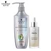Anti-Hair Loss Shampoo & Serum Set