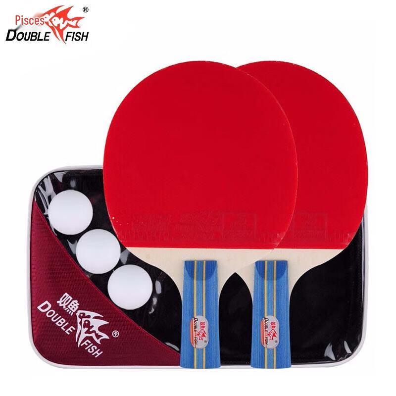 Double Fish Table Tennis Racket Set