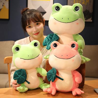 25-45cm Green Pink Frog with Lotus Leaf Plush Toys Cartoon Animal Doll Stuffed Soft Pillow for Children