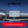 AION Y/S/V/PLUS/MAX Yingku LX Phone Car Mount & Screen Navigation Interior Accessory