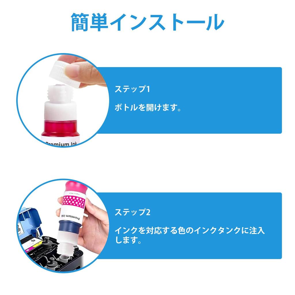 YOKUIN Compatible Ink Bottles for Canon Compatible G3370 GI-31 (5-Pack, 4-Color Set) - GI-31PGBK, GI-31C, GI-31M, GI-31Y, with G3390, G3360, G1330,