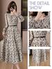 Floral Chiffon Long with Stylish and Elegant for Spring and Autumn [Chubikime] Women's Dress, A-Line, Flared, Belt,