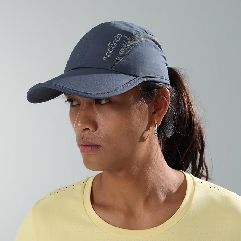 Macondo Marathon Running Cap One Size (56-60 cm)