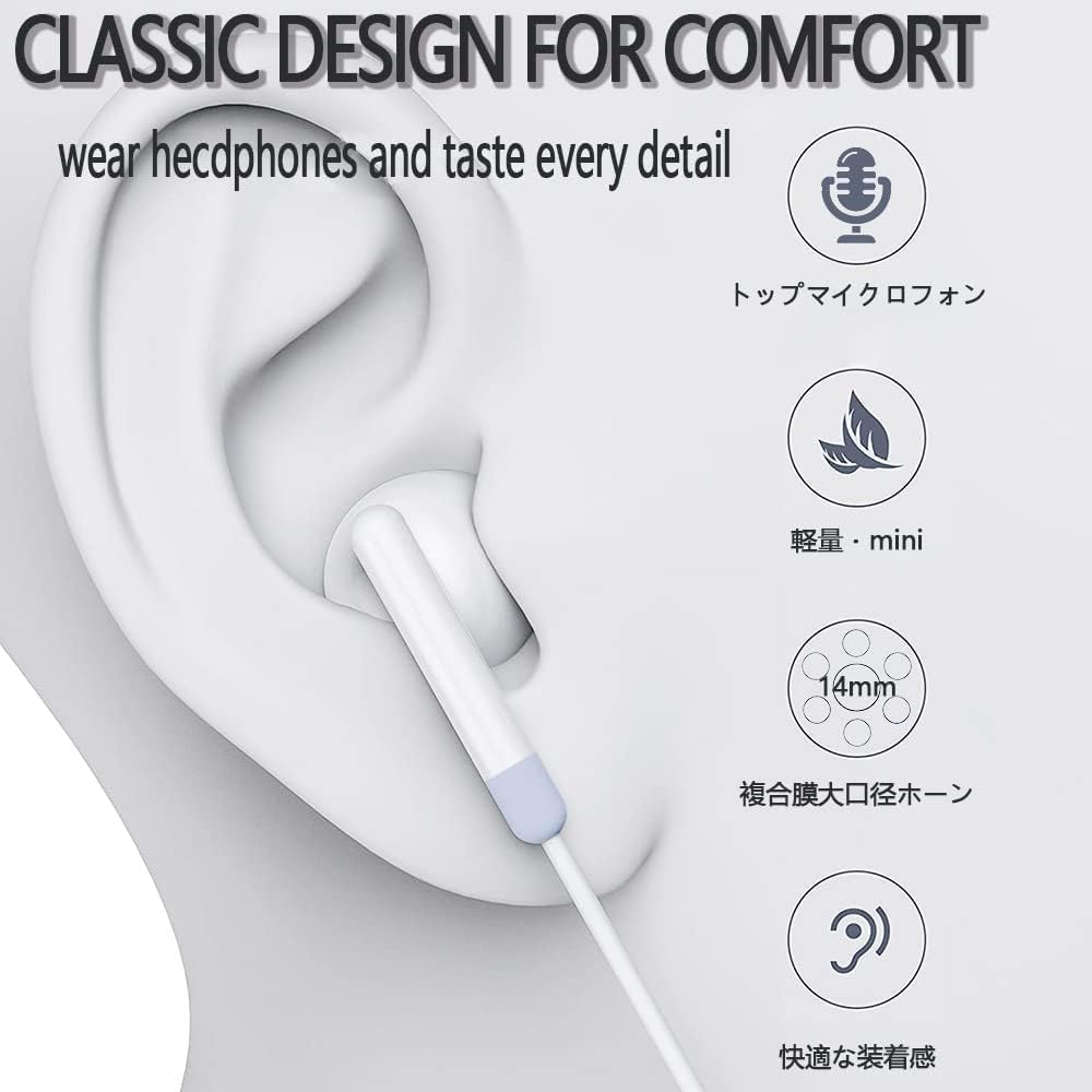 New Edition Compatible with iPhone Wired High Sensitivity Karaoke MEMS Compatible with Pixel White [2025 15/16] Type-c Earphones, Earphones, Type-c,