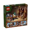 LEGO 21272 Woodland Mansion Fighting Ring Block Toys