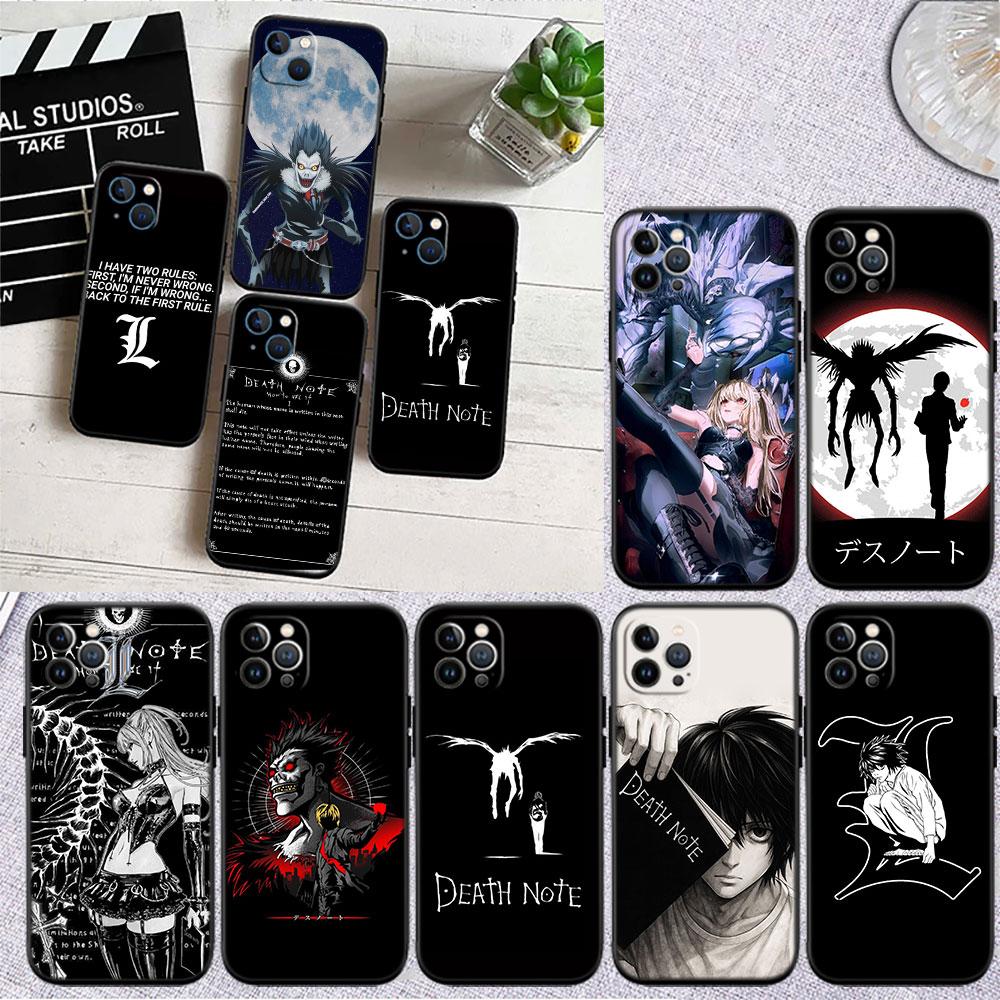 FM19 Death Note Ryuk kira Case for Samsung M06 M15 M16 M35 M55 M56 A36 A42 A50 A50S A51 A52 A32 A33 A05 A05S A06 A16 A20