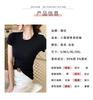 Pure cotton t-shirt, women's short sleeved slim fit, niche and beautiful Western style small shirt, T-shirt, short top JS