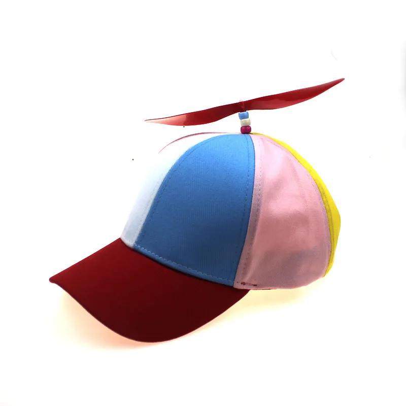 Funny Snapback Klobouk Vrtule Vrtule Dobrodružství Táta Klobouk Rainbow Bamboo Dragonfly Baseballová čepice Pro dospělé děti Chlapci Dívky