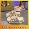 Internet celebrity fashion beach leisure comfortable cool slippers 2025 summer and autumn new flat bottom cool slippers women wear thick bottom
