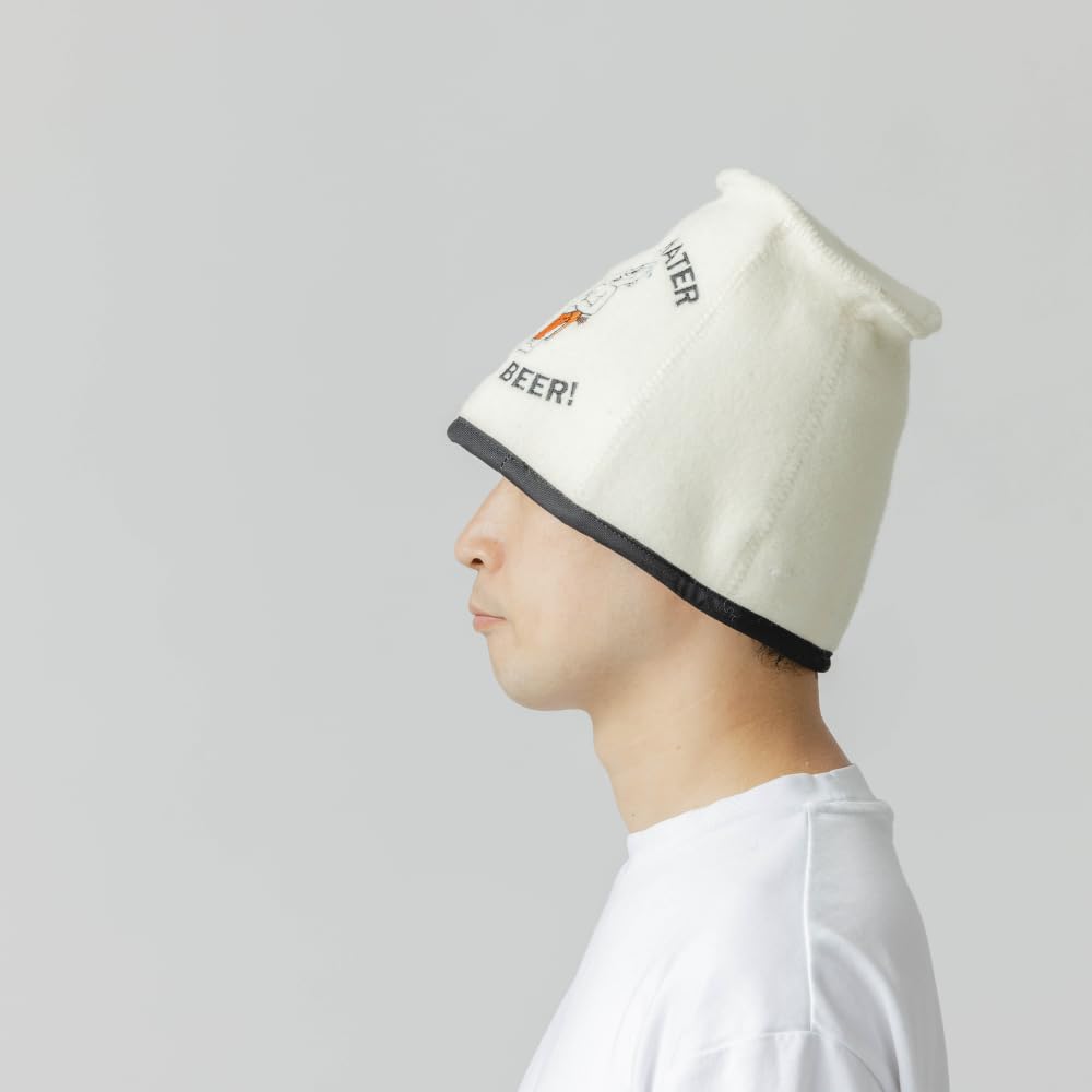 SAUNA GURU Sauna Glue Sauna Hat Wool Sauna Hat Sauna Boss Gray White Sauna Cap Sauna Goods Wool Sauna Hat Outdoor Tent Sauna Present Beer [Genuine