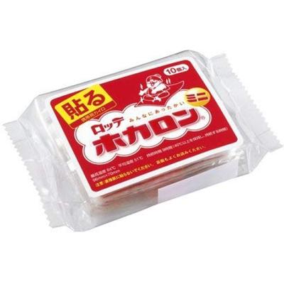 Hokaron Mini Pads 10 pièces x 2 548 Adhésifs