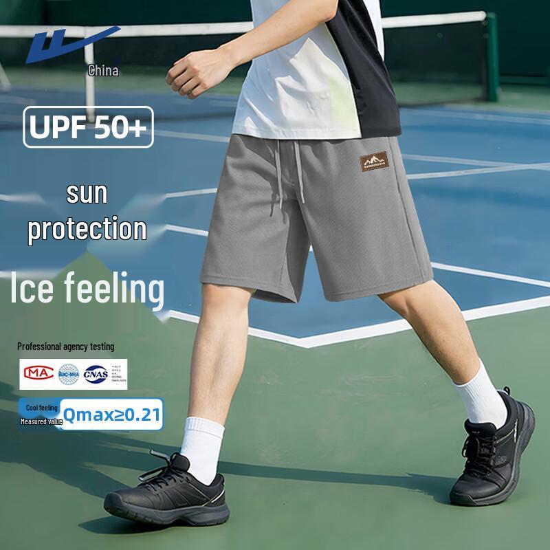 

Warrior UPF50+ Ice Silk Sun Protection Casual Shorts L