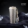 Titanium Insulated Coffee Travel Mug