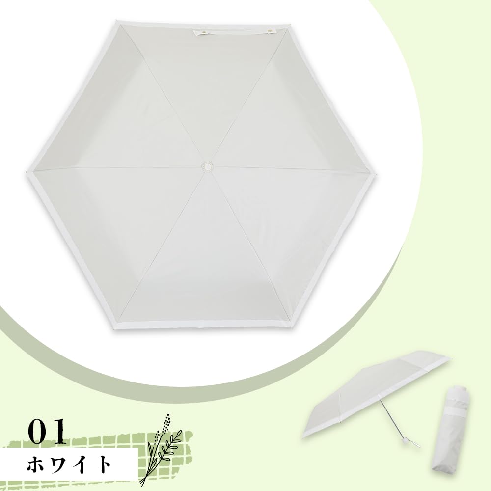 Ogawa Folding UV Suitable for Sunny and Rainy Grosgrain Simple Gift for or Special LINEDROPS 57417 Women's Parasol, 99.9% Protection, White, Days,
