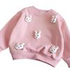 Korean Style Cartoon Hoodie for Kids – Cute Autumn Winter Jacket