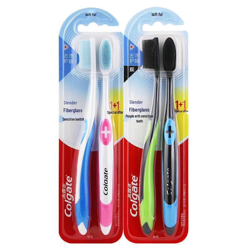 Colgate SlimSoft Charcoal Toothbrush
