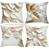 2D Flat Printed Leaf Pattern Cushion Covers for Home Decor Polyester Pillowcase, Sofa Decorative Cushion Cov Headboard Pillow
