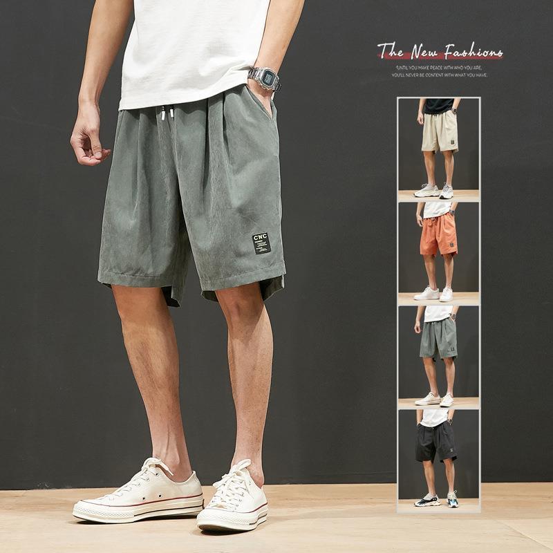 Men's Grey Green Pleated Casual Shorts, Summer Loose Fit Drawstring Shorts with Label Detail