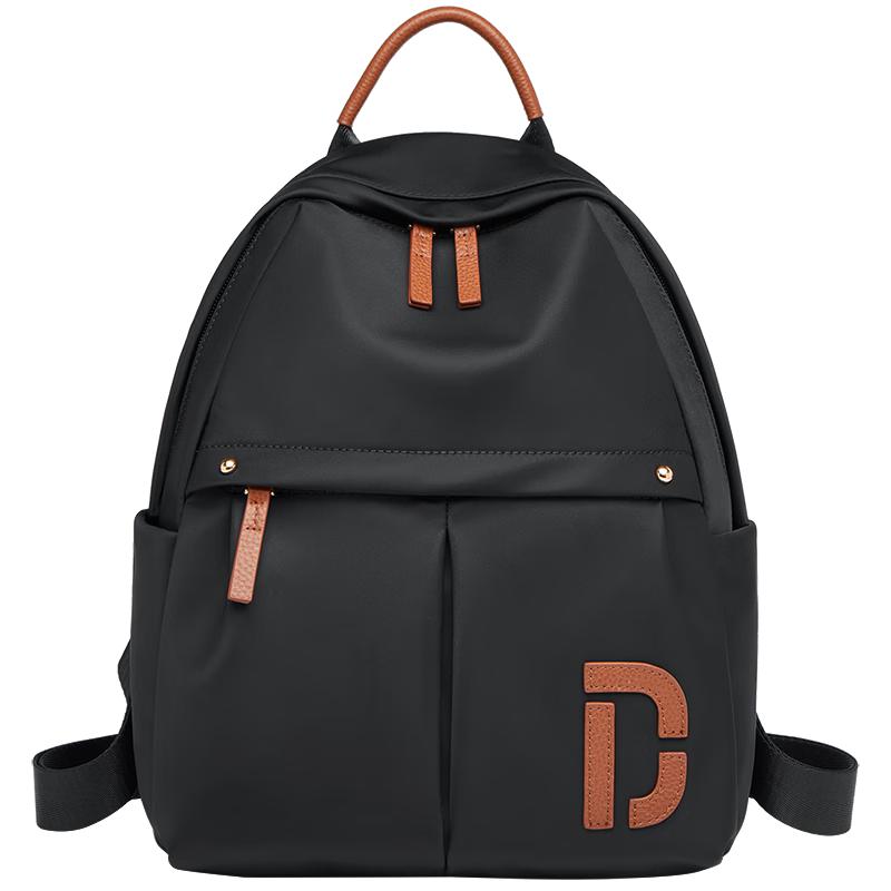 ZOOLER Women's Ultra-Light Oxford Casual Backpack