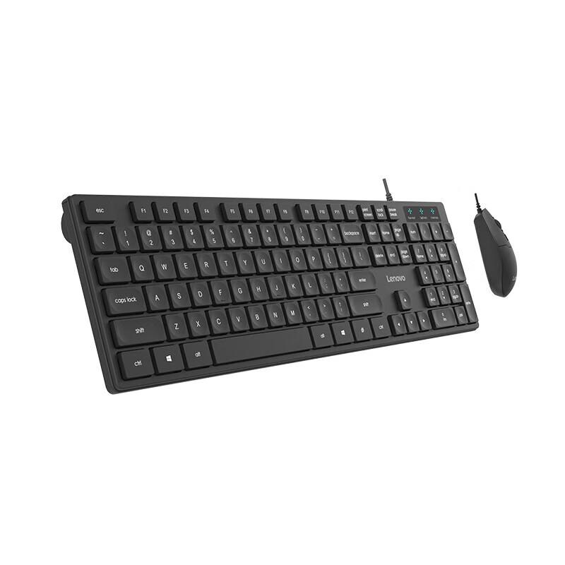Lenovo KM180 Wired Keyboard and Mouse Set