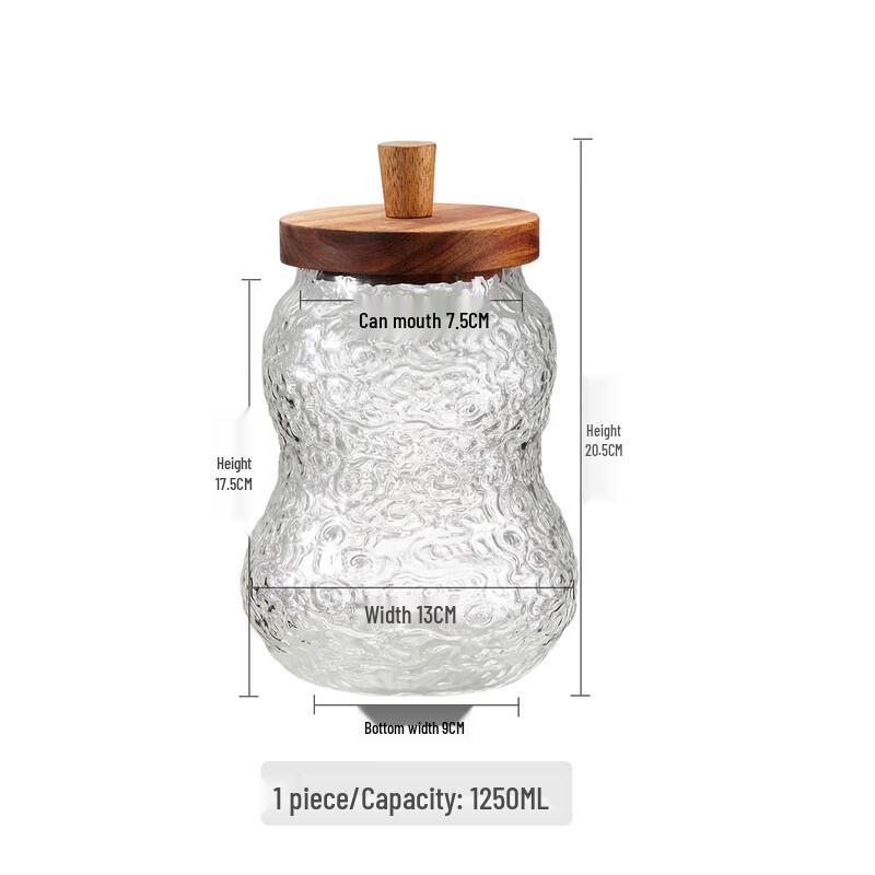 High Borosilicate Glass Sealed Storage Jar 1250ml