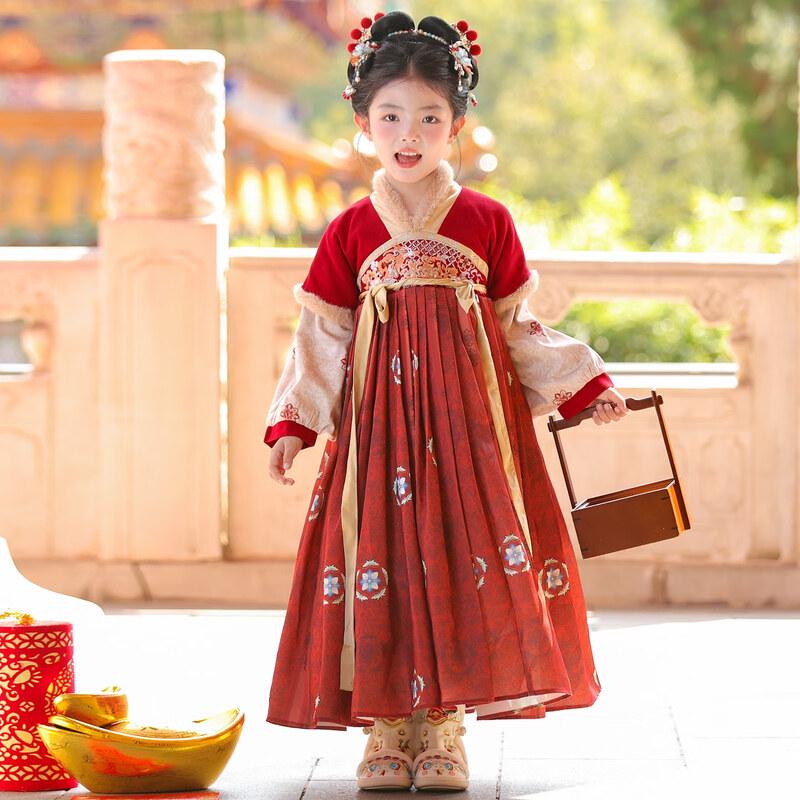 Annie Yoer Girls  Winter Chinese New Year Hanfu Dress 120