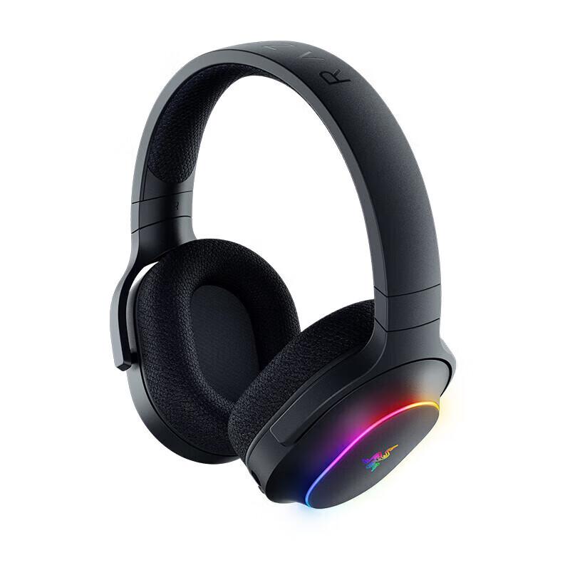 Razer Barracuda X Chroma Gaming Headset