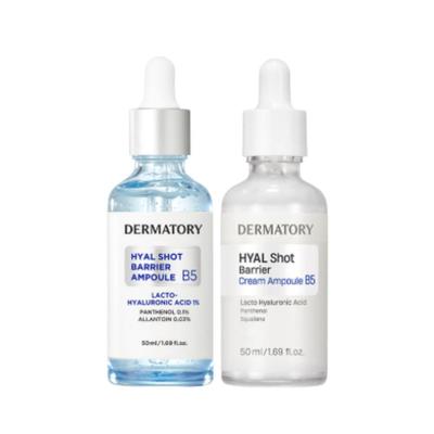 Hyal Shot Barrier Ampoule + Cream 50ml Special Set