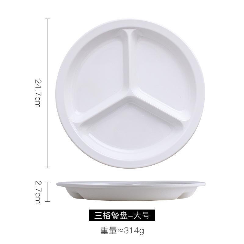 Commercial Divided Dining Plate Imitation Porcelain Melamine Tableware