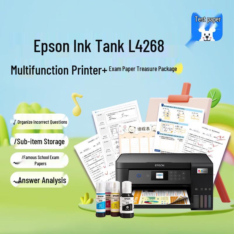 Epson EcoTank All-in-One Printer Series
