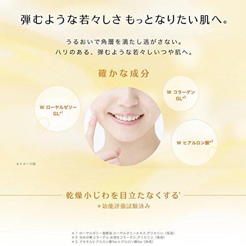 Aqualabel Bouncing Cream Moisturizing and Firming Cream (3) Very Moisturizing 50g