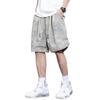 Izzueit Men's Tie-Dye Drawstring Shorts