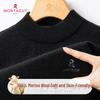 MONTAGUT Men's 100% Merino Wool Basic Turtleneck Sweater
